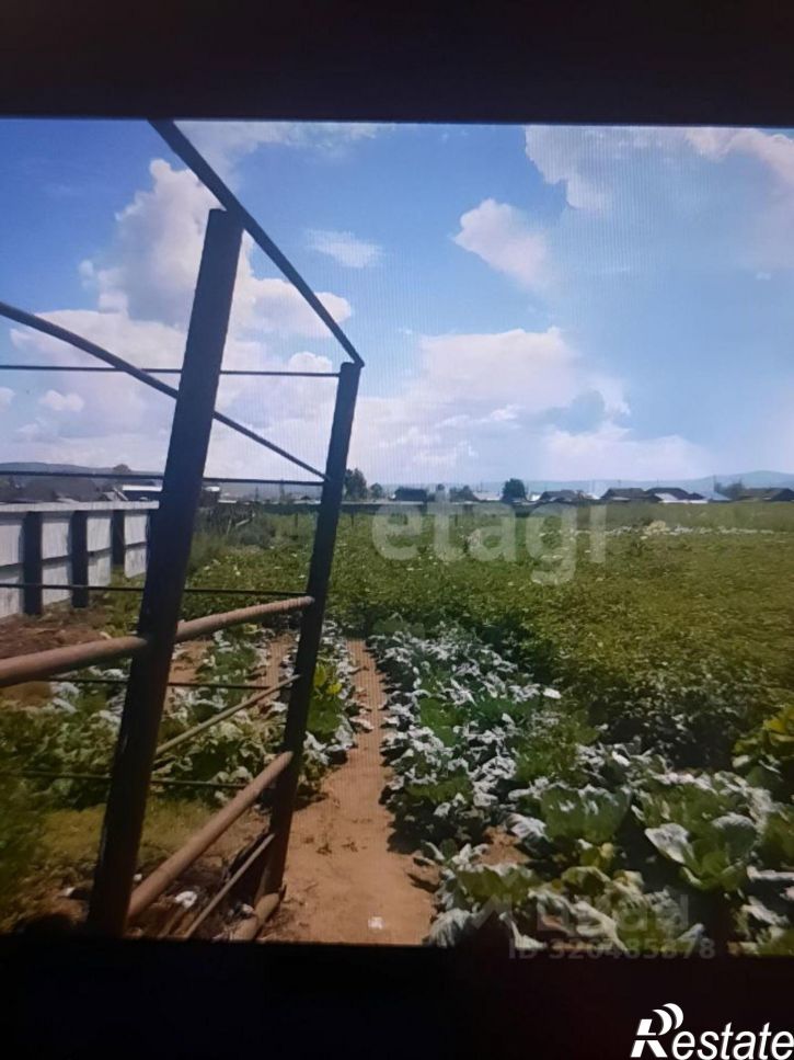 Коттедж/дом