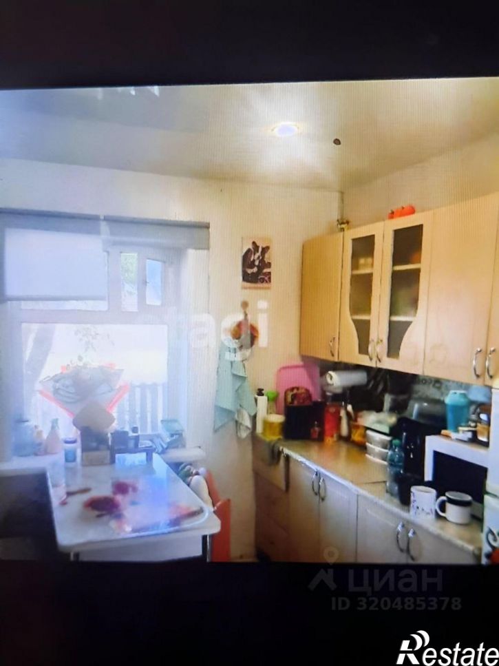 Коттедж/дом