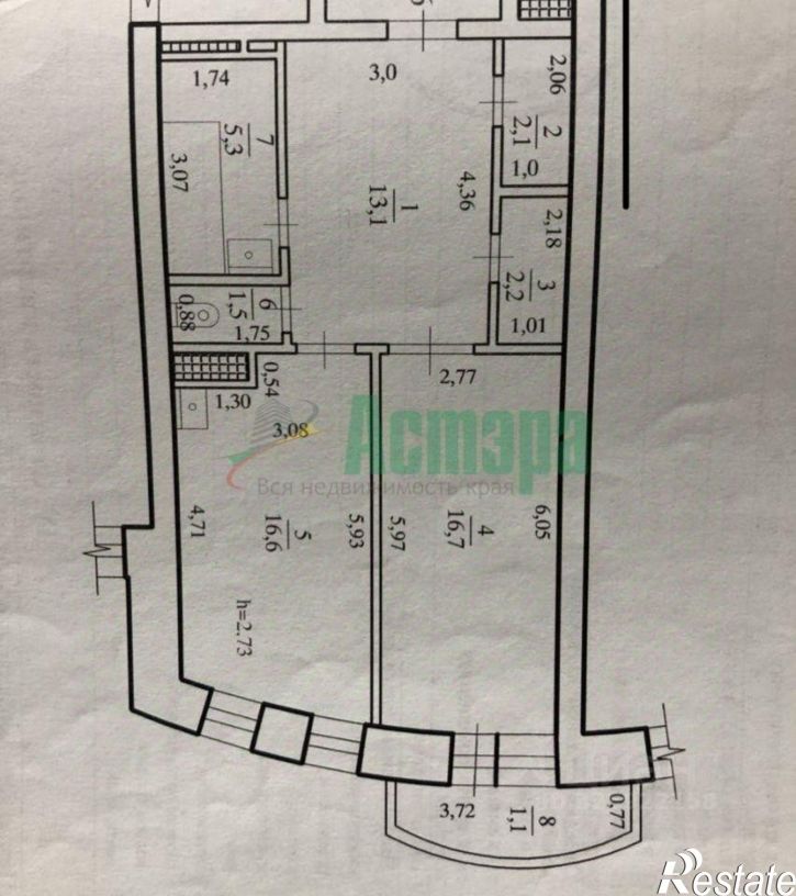 2-комн квартира Чита, 22
