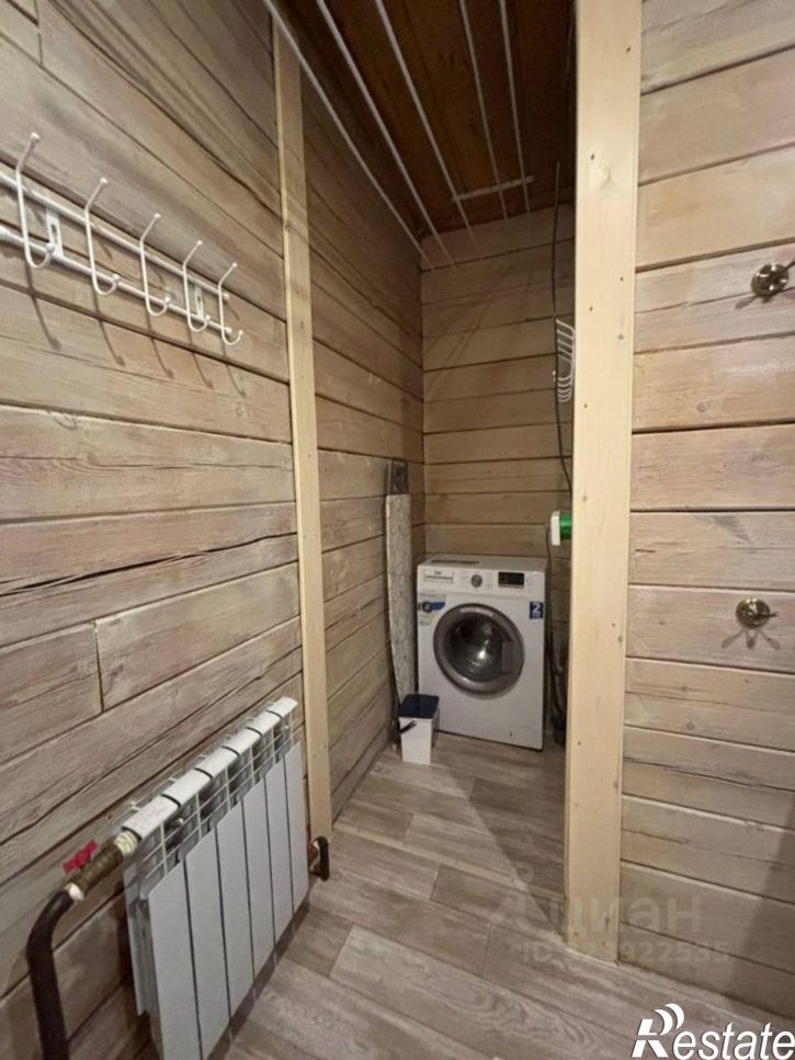 Коттедж/дом Читинский район