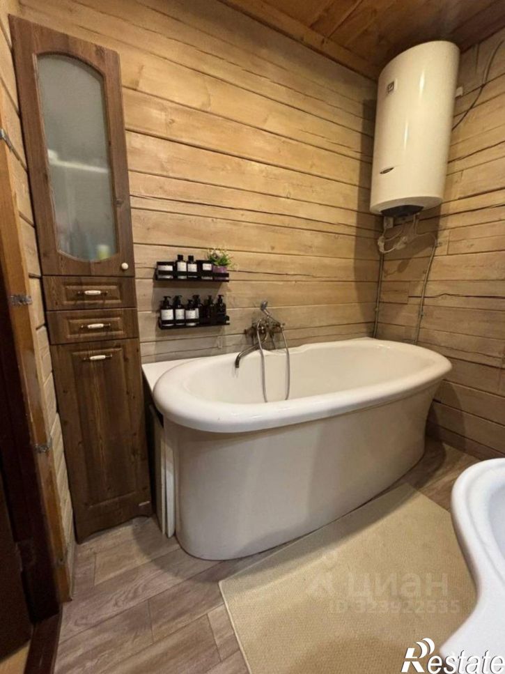 Коттедж/дом Читинский район