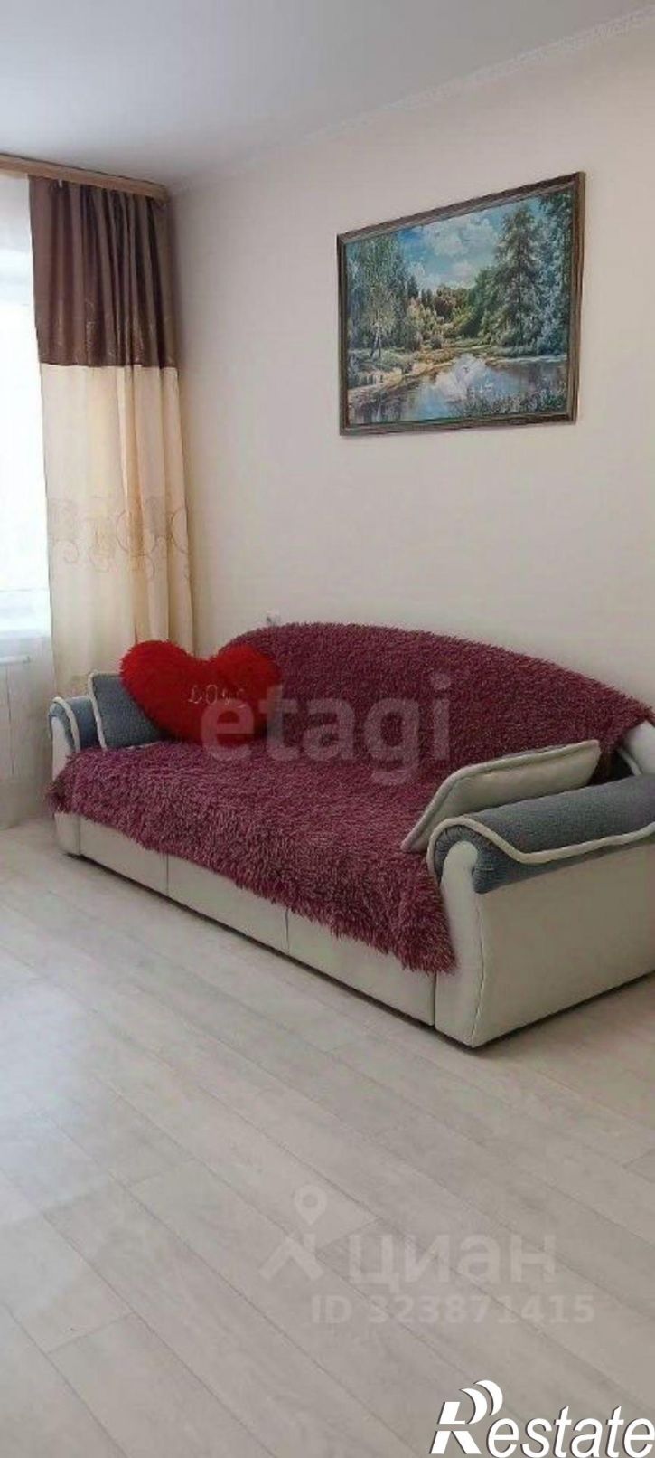 1-комн квартира городской округ Чита, Чита