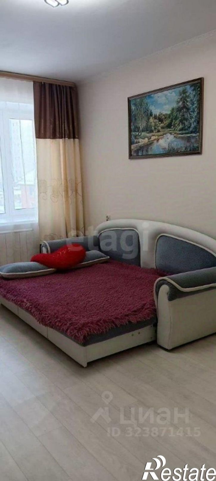 1-комн квартира городской округ Чита, Чита