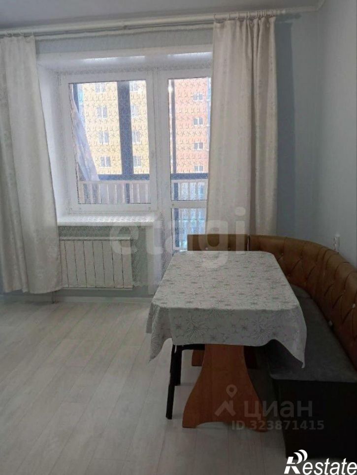 1-комн квартира городской округ Чита, Чита