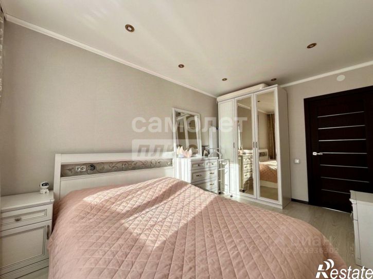 3-комн квартира Чита г., Ингодинский