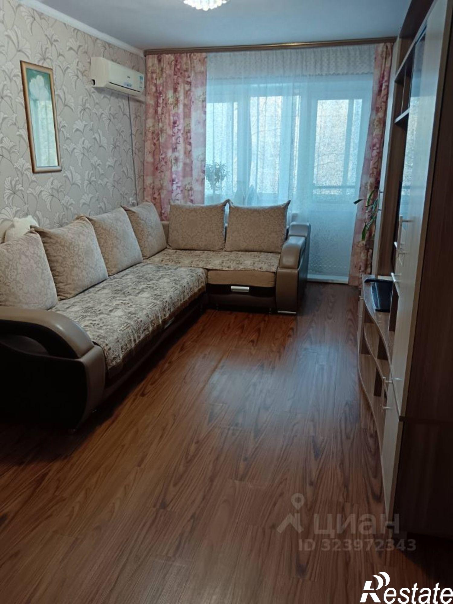 Купить квартиру за 6 700 000 рублей на Чита, 5-й микрорайон, 26