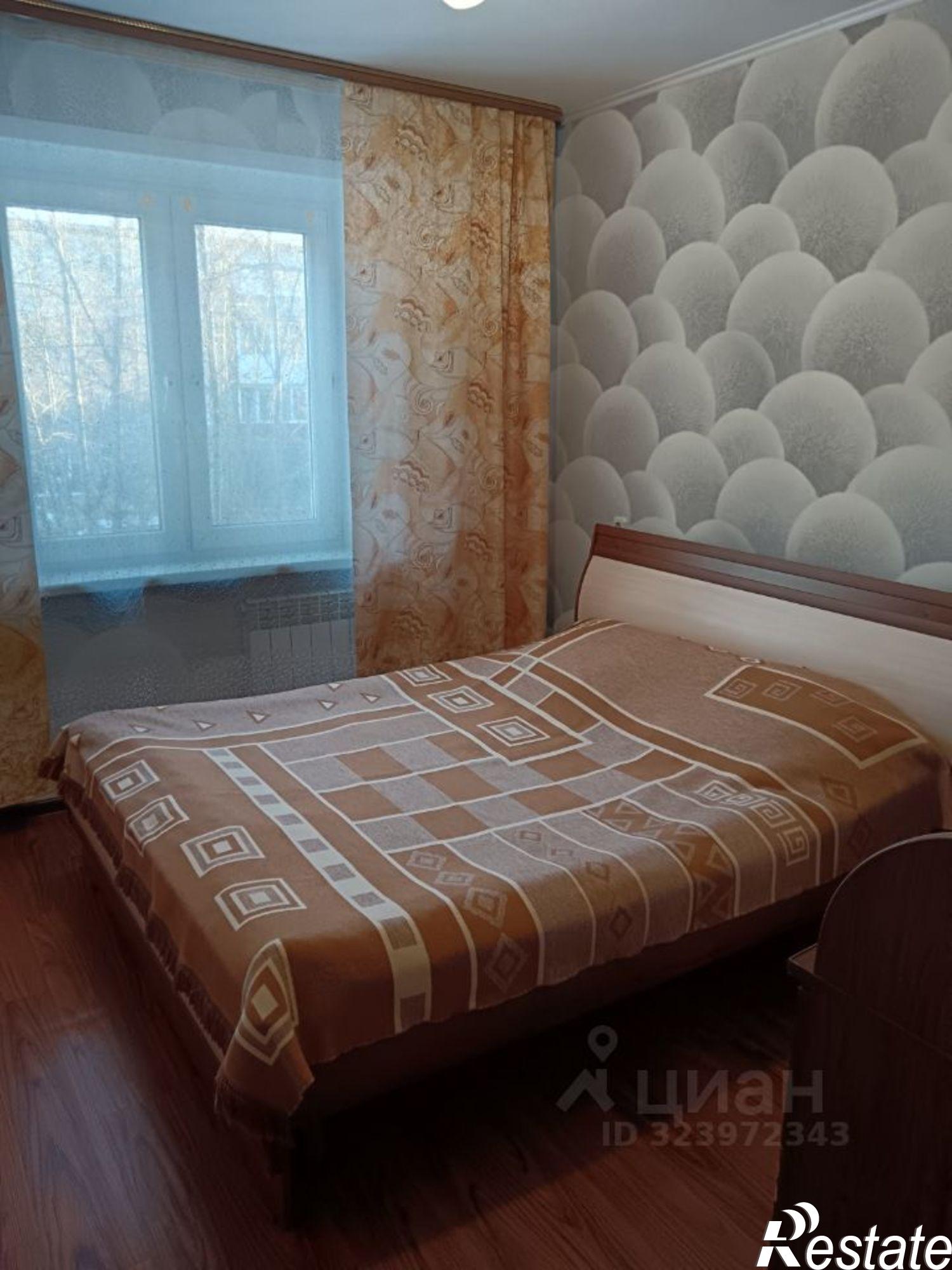 Купить квартиру за 6 700 000 рублей на Чита, 5-й микрорайон, 26