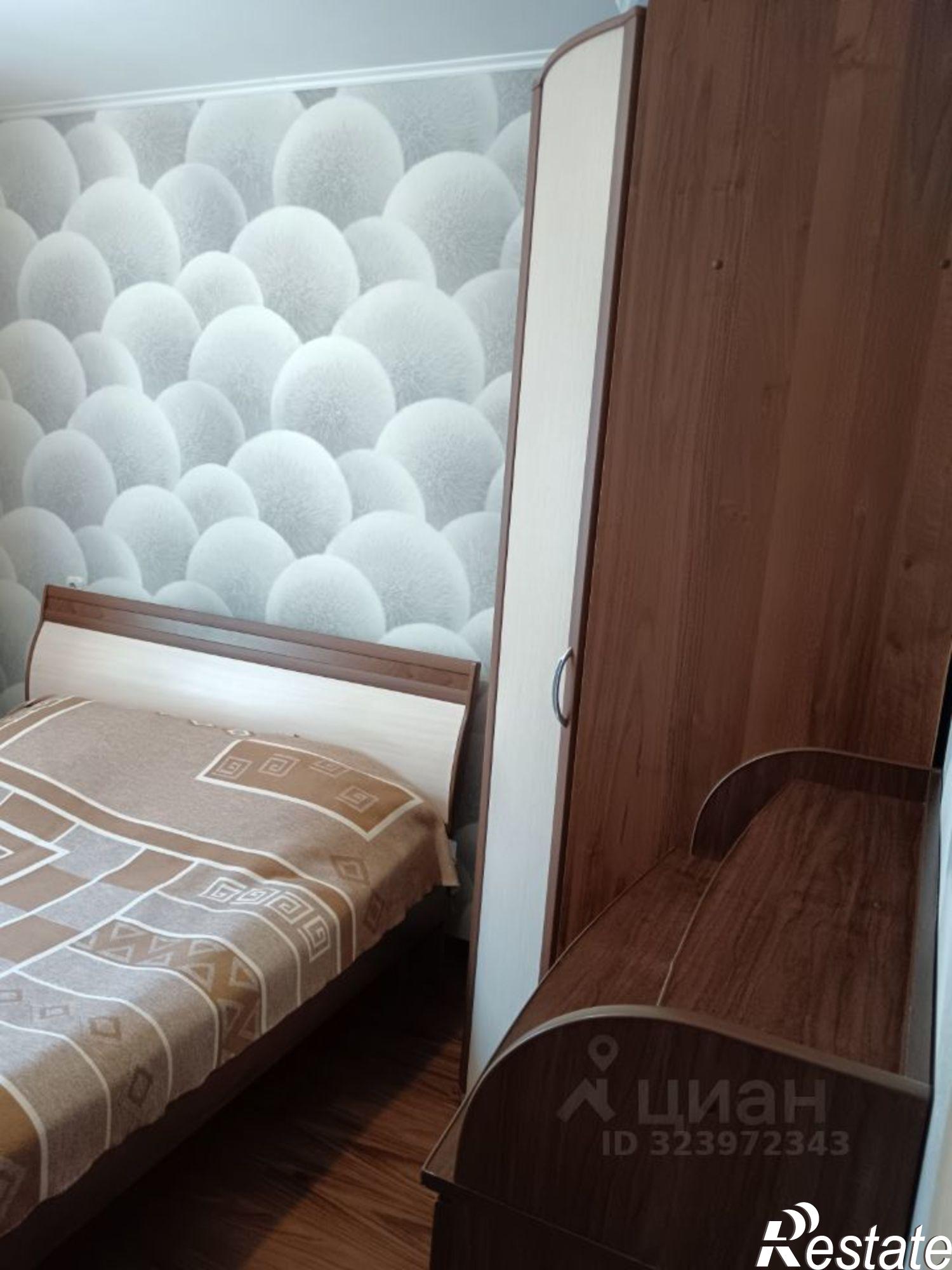 Купить квартиру за 6 700 000 рублей на Чита, 5-й микрорайон, 26