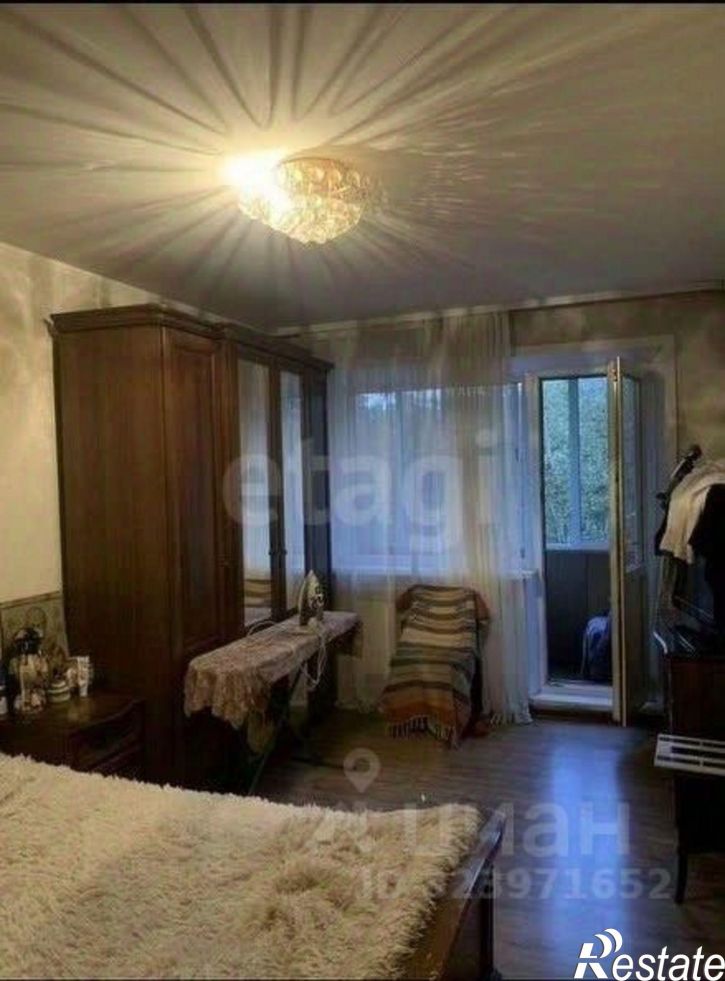 3-комн квартира городской округ Чита, Чита