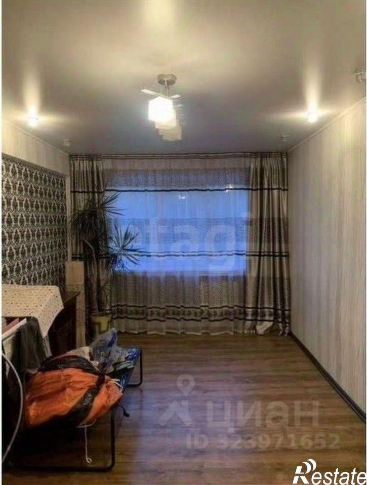 3-комн квартира городской округ Чита, Чита