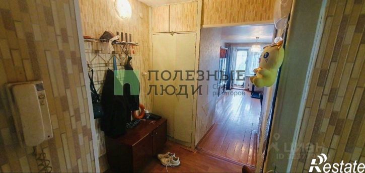 3-комн квартира ул Курнатовского, 35,  д. 35