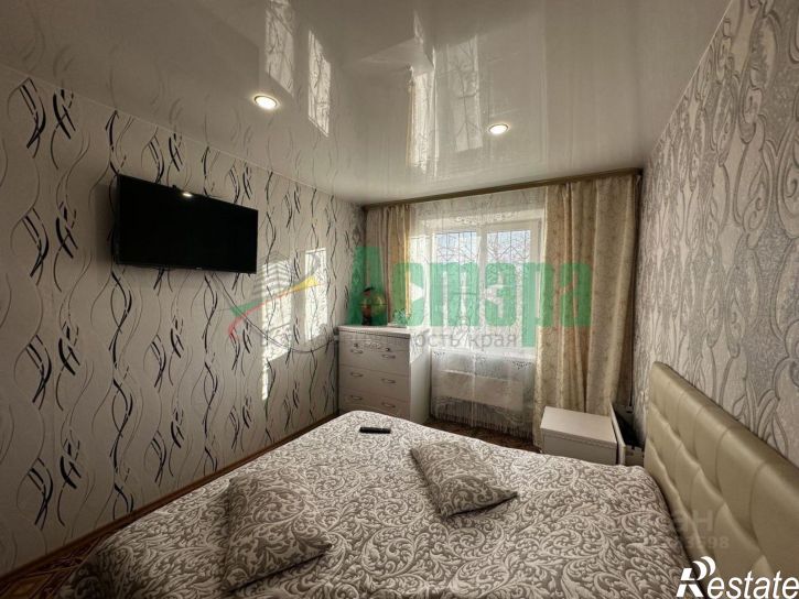 3-комн квартира Чита, 1А