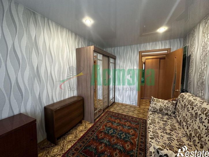 3-комн квартира Чита, 1А