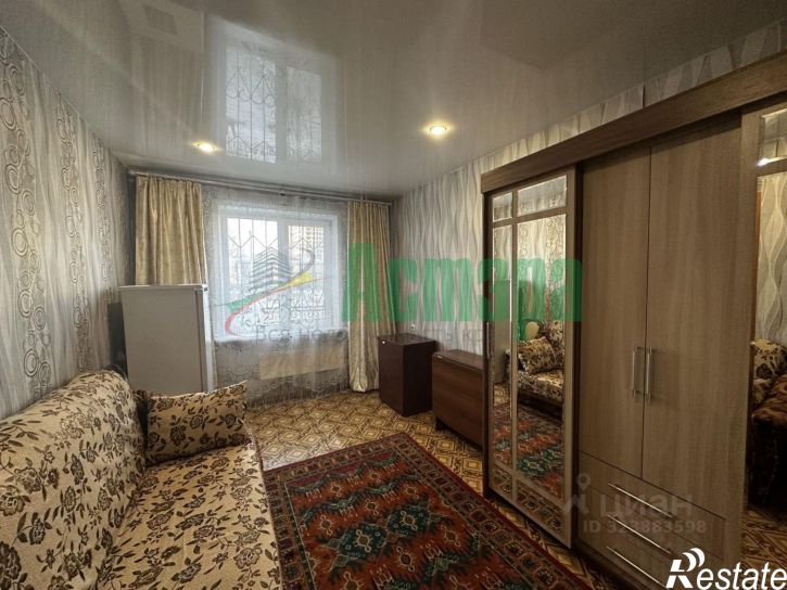 3-комн квартира Чита, 1А