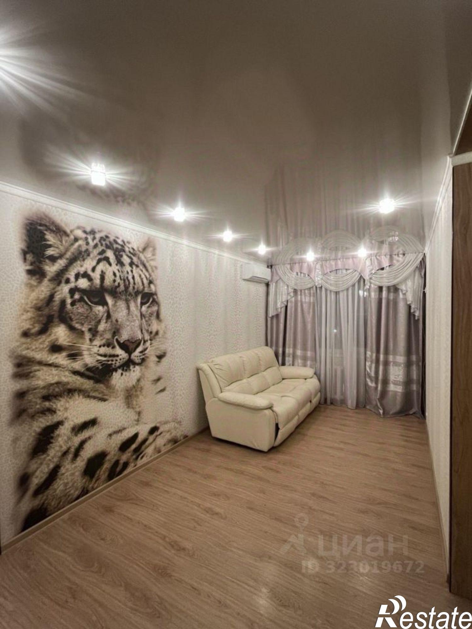 Купить квартиру за 5 400 000 рублей