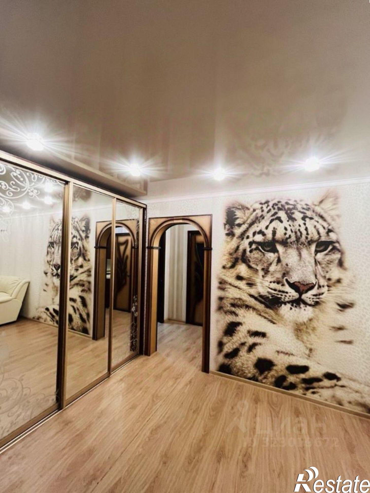 Купить квартиру за 5 400 000 рублей