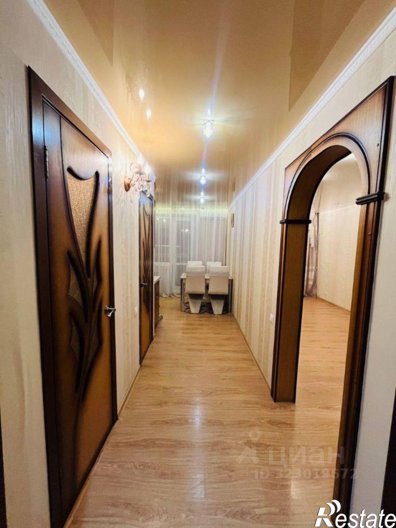 Купить квартиру за 5 400 000 рублей