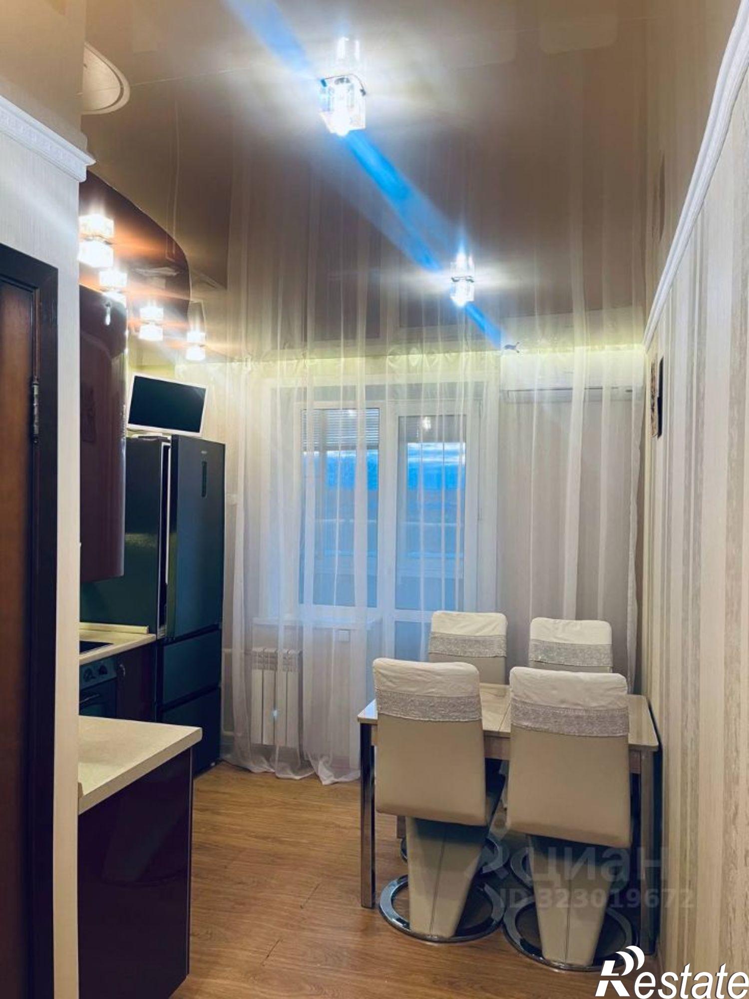 Купить квартиру за 5 400 000 рублей