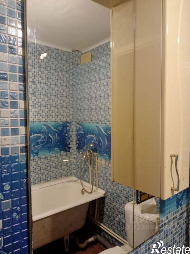 1-комн квартира Чита, 5-й микрорайон, 32Б