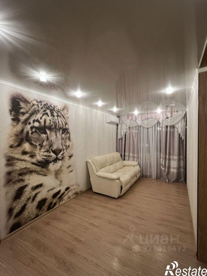 3-комн квартира