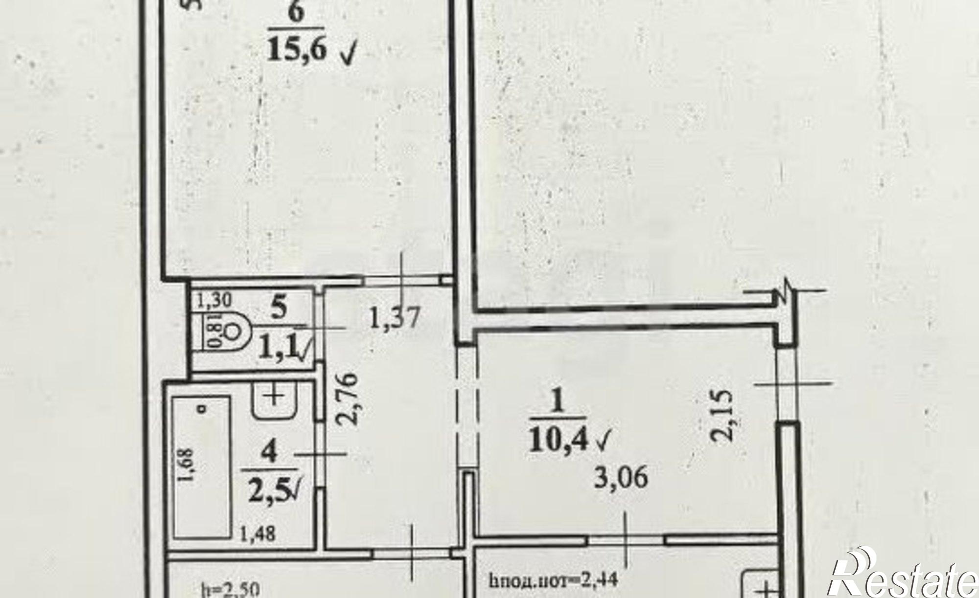 Купить квартиру за 6 800 000 рублей на Чита, 5-й микрорайон, 26
