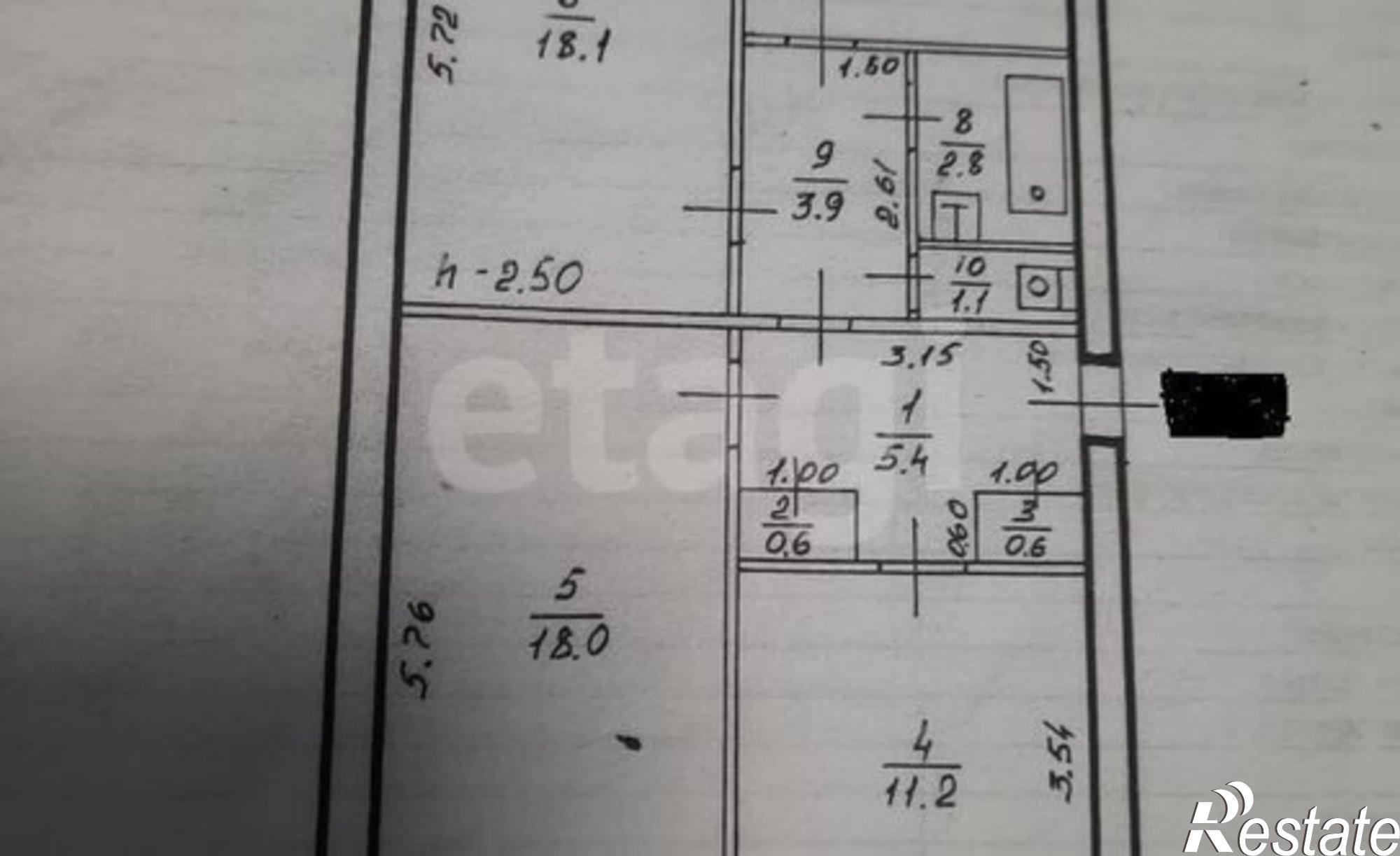 Купить квартиру за 7 000 000 рублей на Чита, 5-й микрорайон, 49
