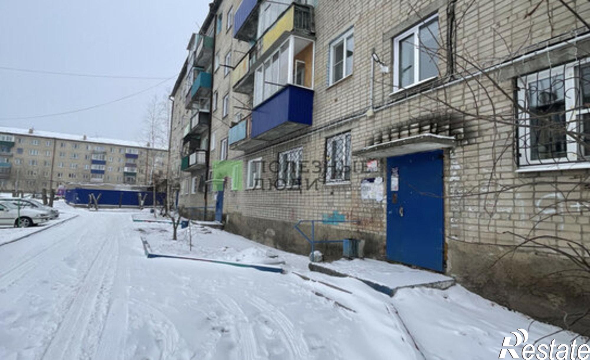 Купить квартиру за 4 400 000 рублей на ул Ватутина, 25