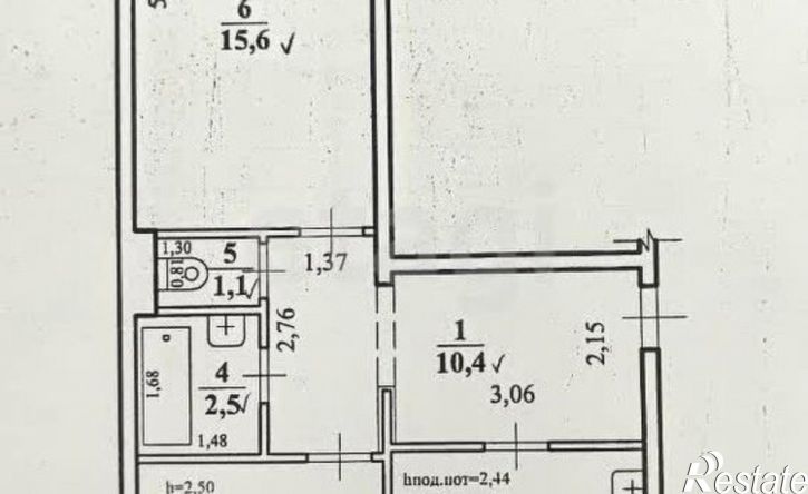 2-комн квартира Чита, 5-й микрорайон, 26