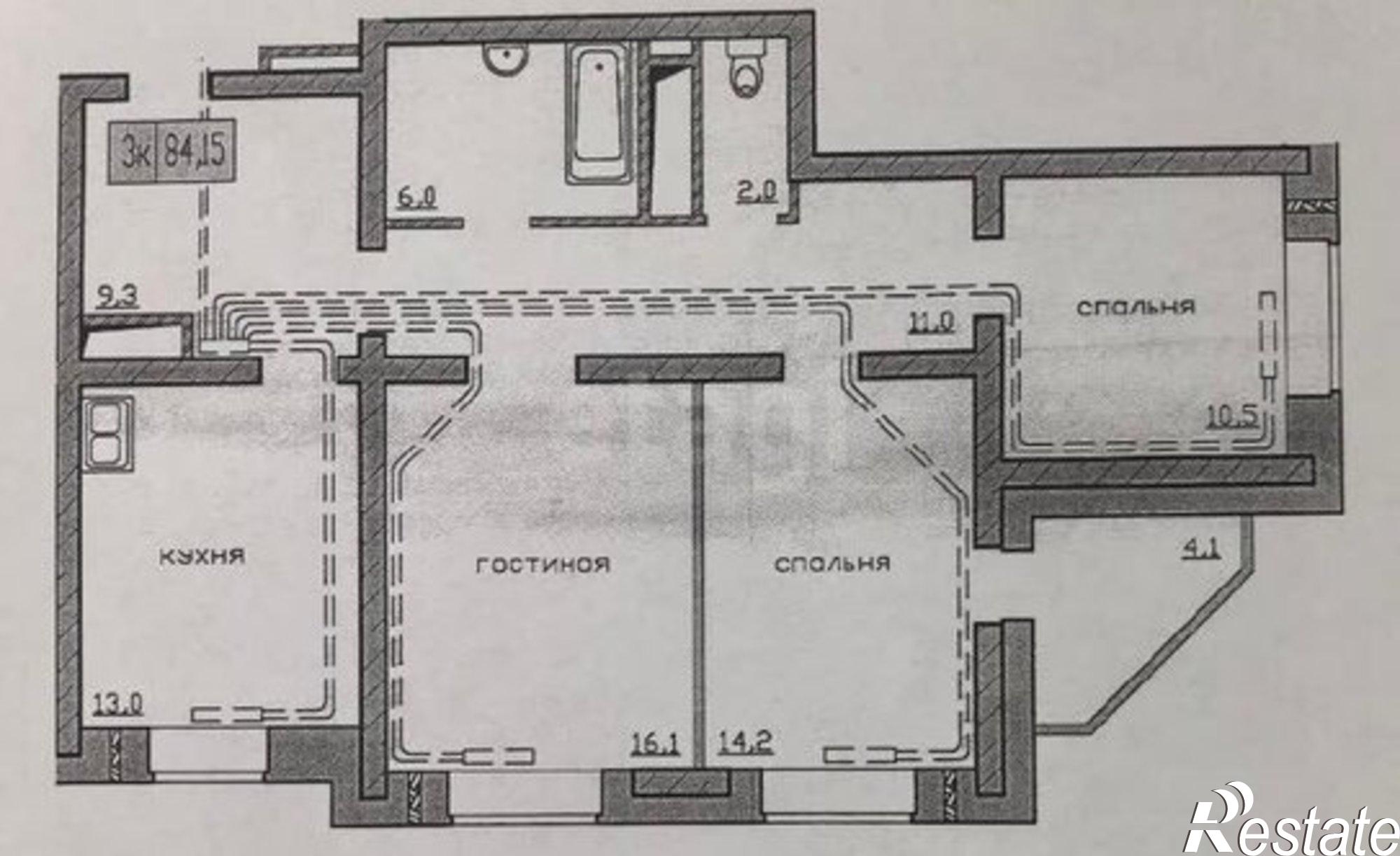 Купить квартиру за 15 000 000 рублей на Чита, микрорайон Царский, 8