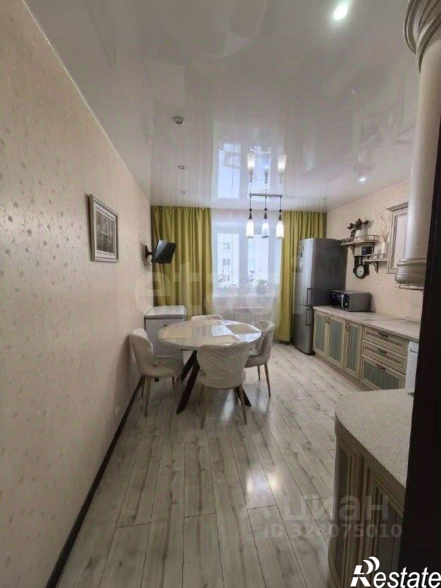 Купить квартиру за 15 000 000 рублей на городской округ Чита, Чита