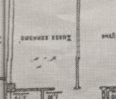2-комн, 46кв м, этаж 16/17 ул Курнатовского, 26