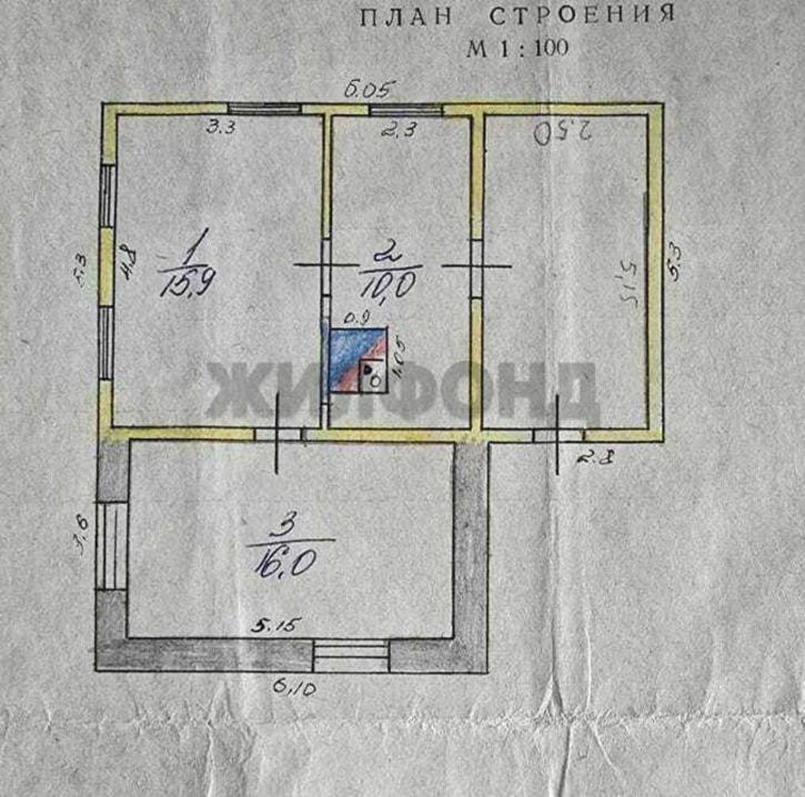 Коттедж/дом Свердлова улица