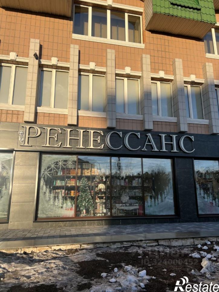 Торговое помещение ул Шилова, 89,  д. 89