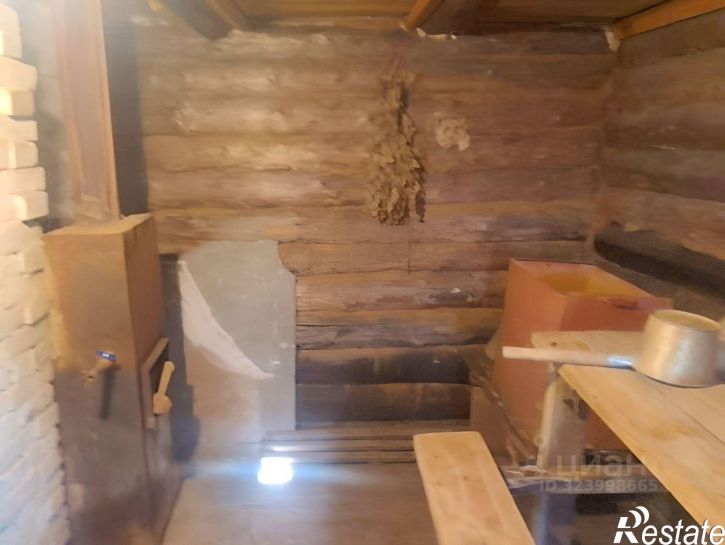 Коттедж/дом Читинский район