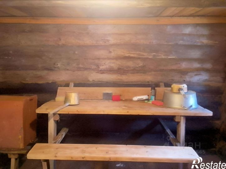 Коттедж/дом Читинский район