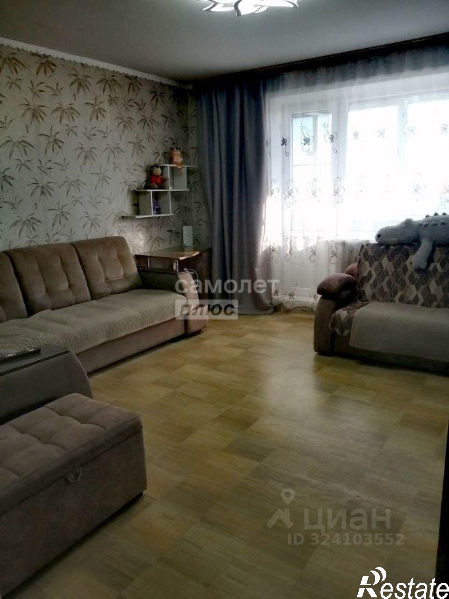 Купить квартиру за 7 300 000 рублей на Чита г., Черновский, 6-й мкр., д.14