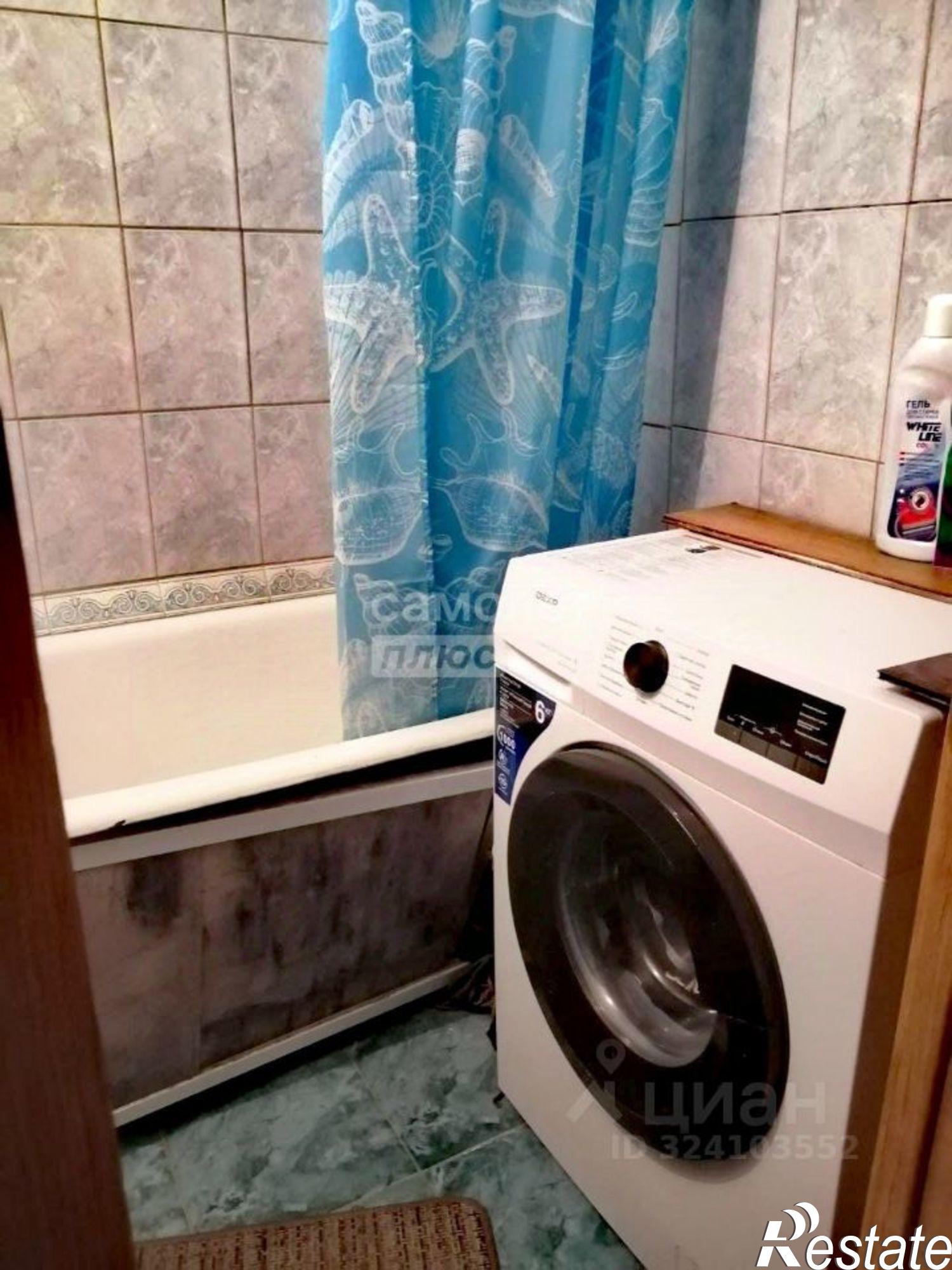 Купить квартиру за 7 300 000 рублей на Чита г., Черновский, 6-й мкр., д.14