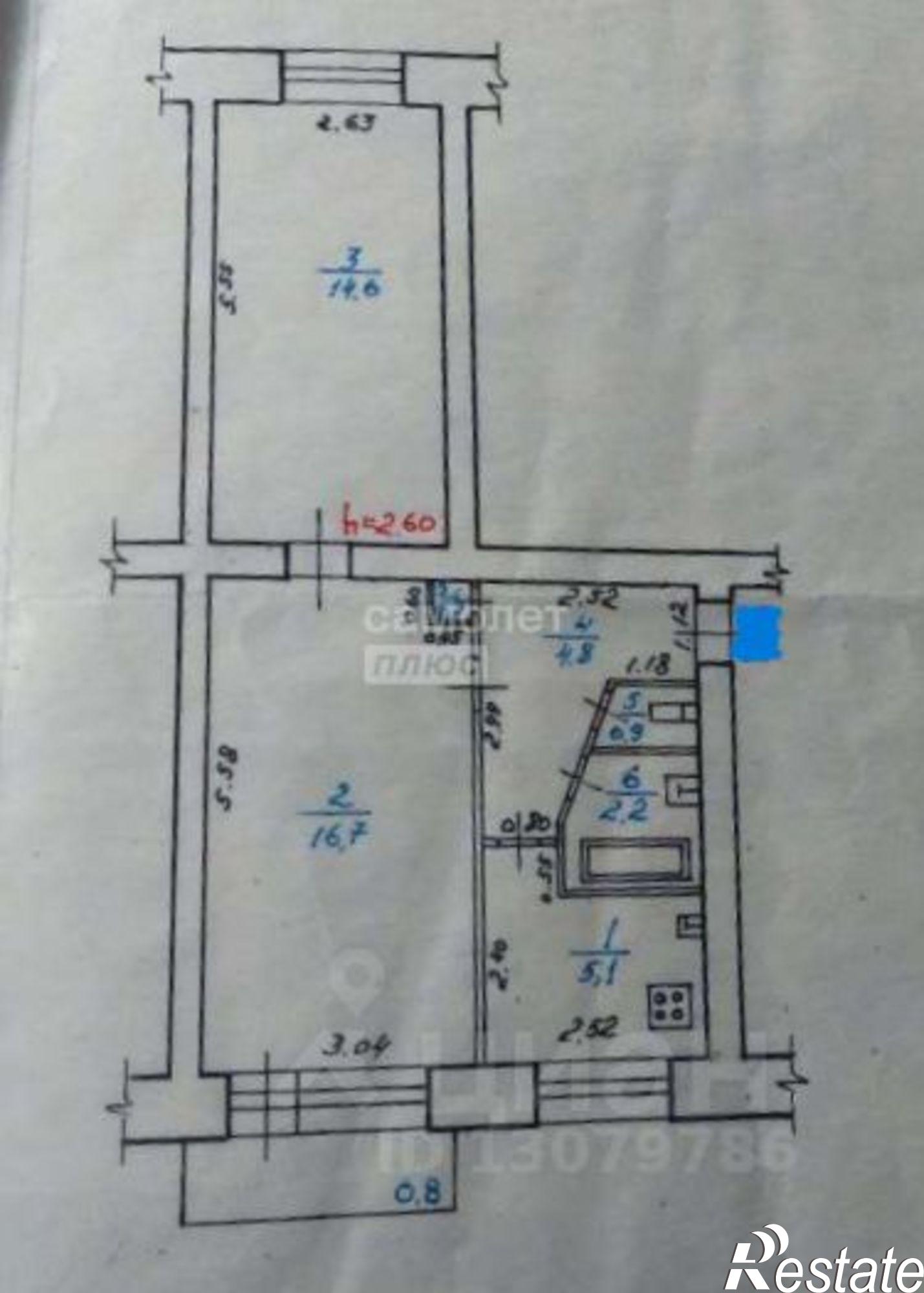 Купить квартиру за 5 350 000 рублей на ул Лазо, 36