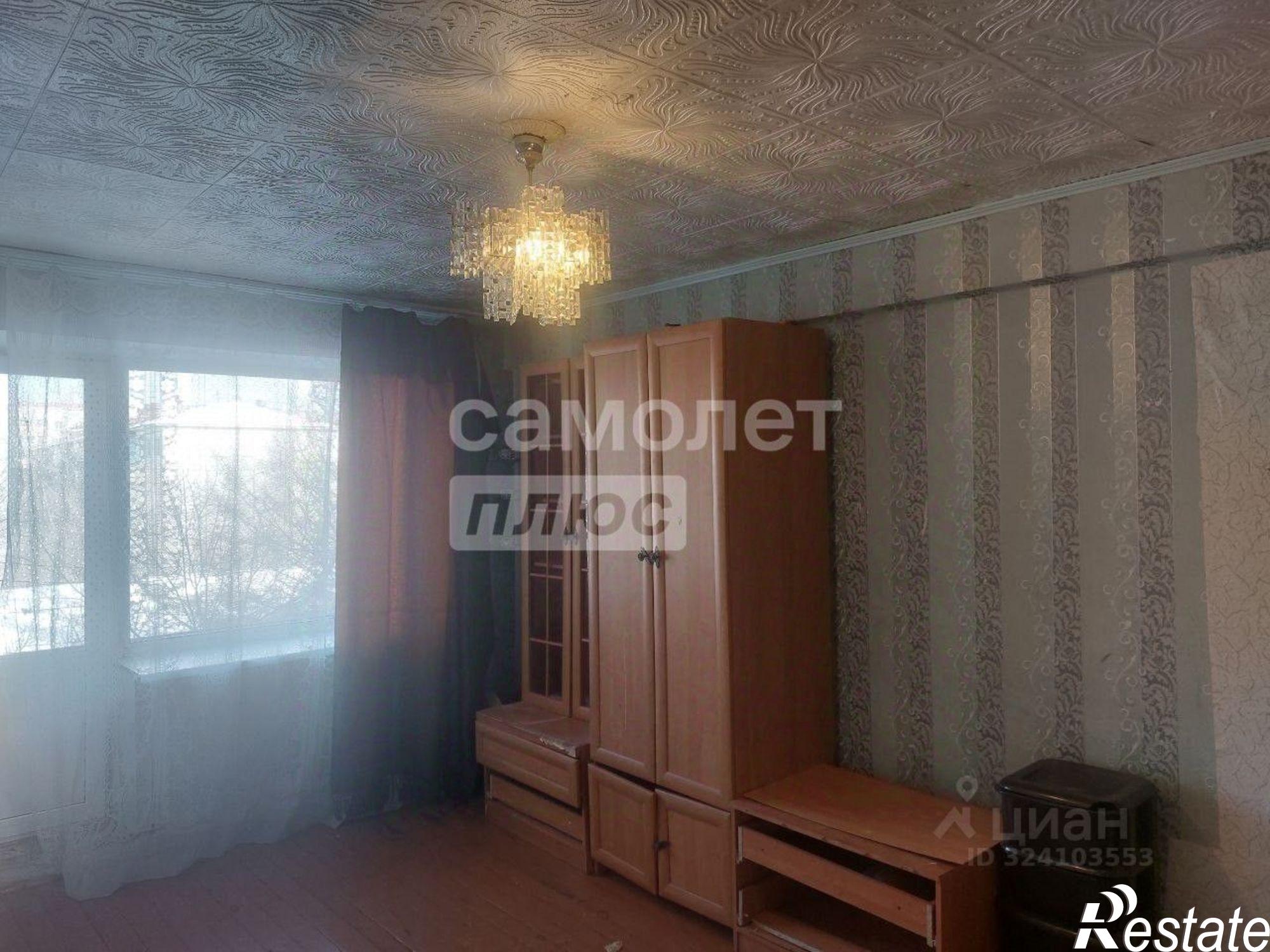 Купить квартиру за 5 350 000 рублей на ул Лазо, 36