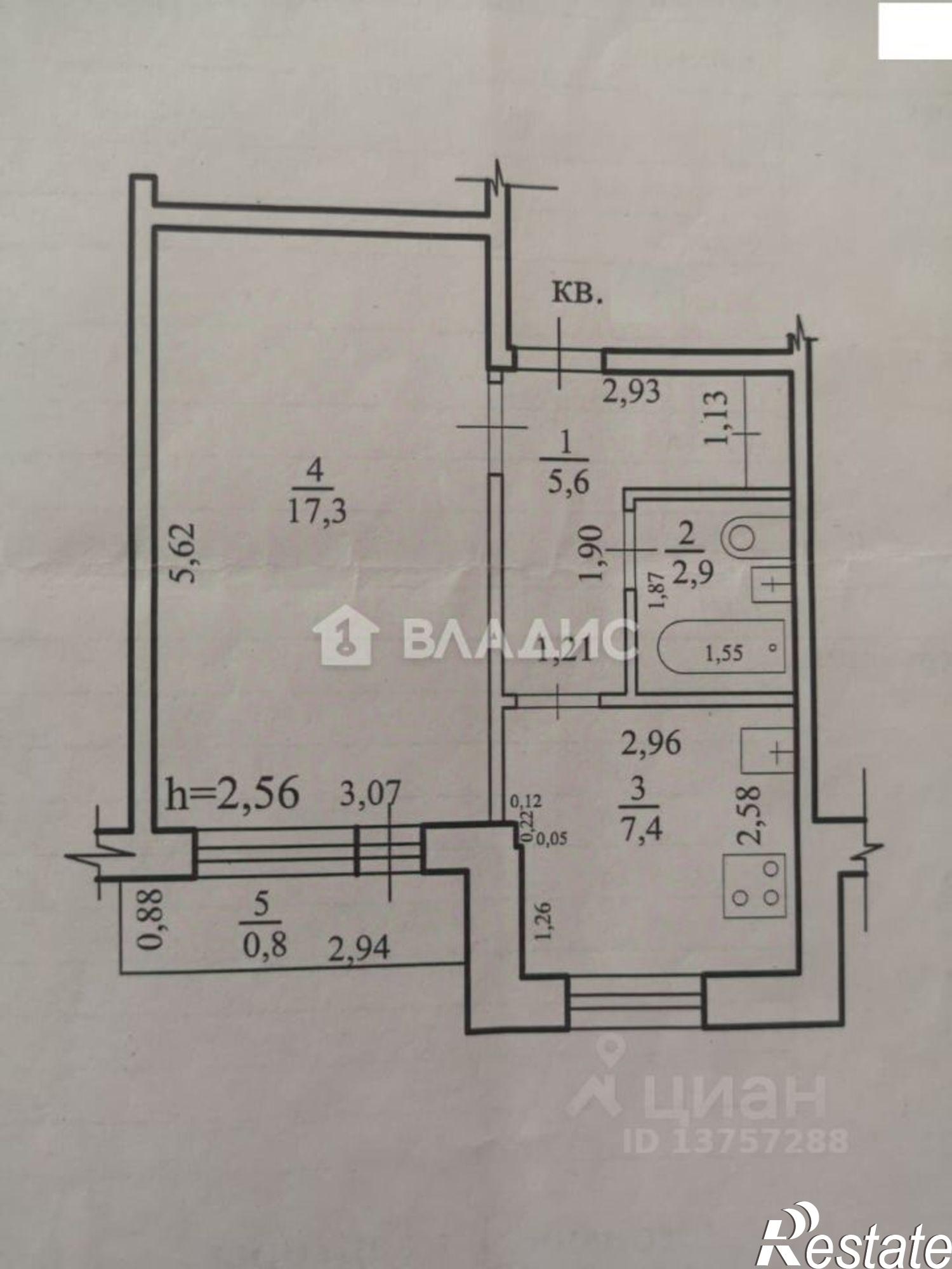 Купить квартиру за 5 400 000 рублей на Чита, 1-й микрорайон, 19А