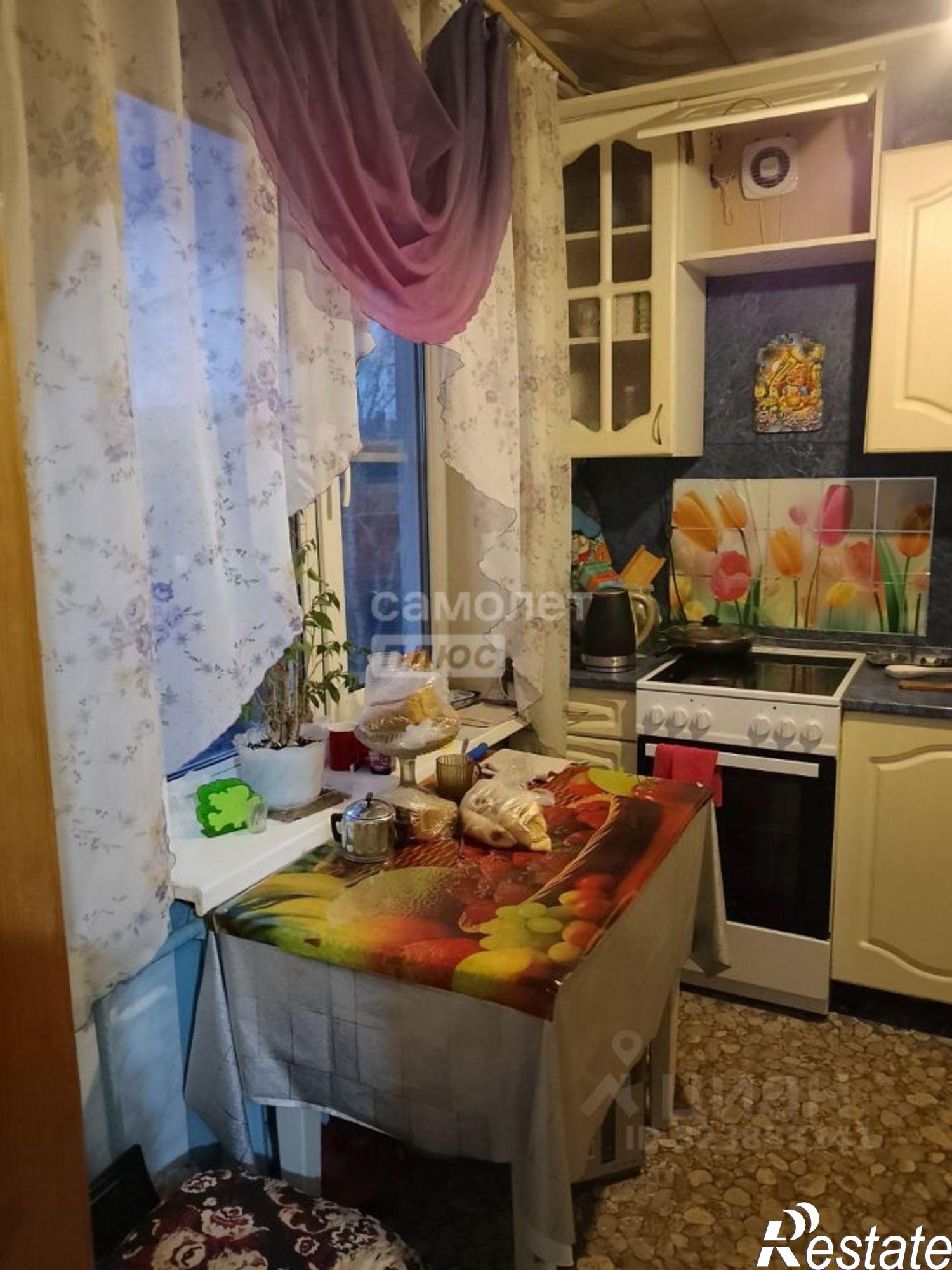 Купить квартиру за 5 750 000 рублей на Читинский район, Чита г.