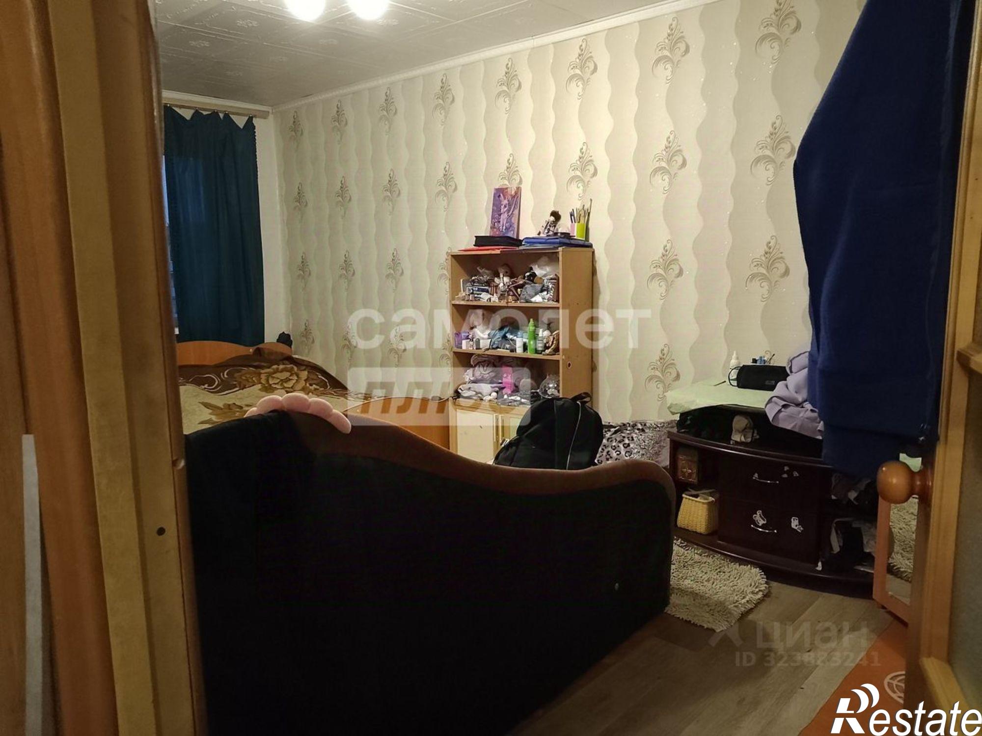 Купить квартиру за 5 750 000 рублей на Читинский район, Чита г.