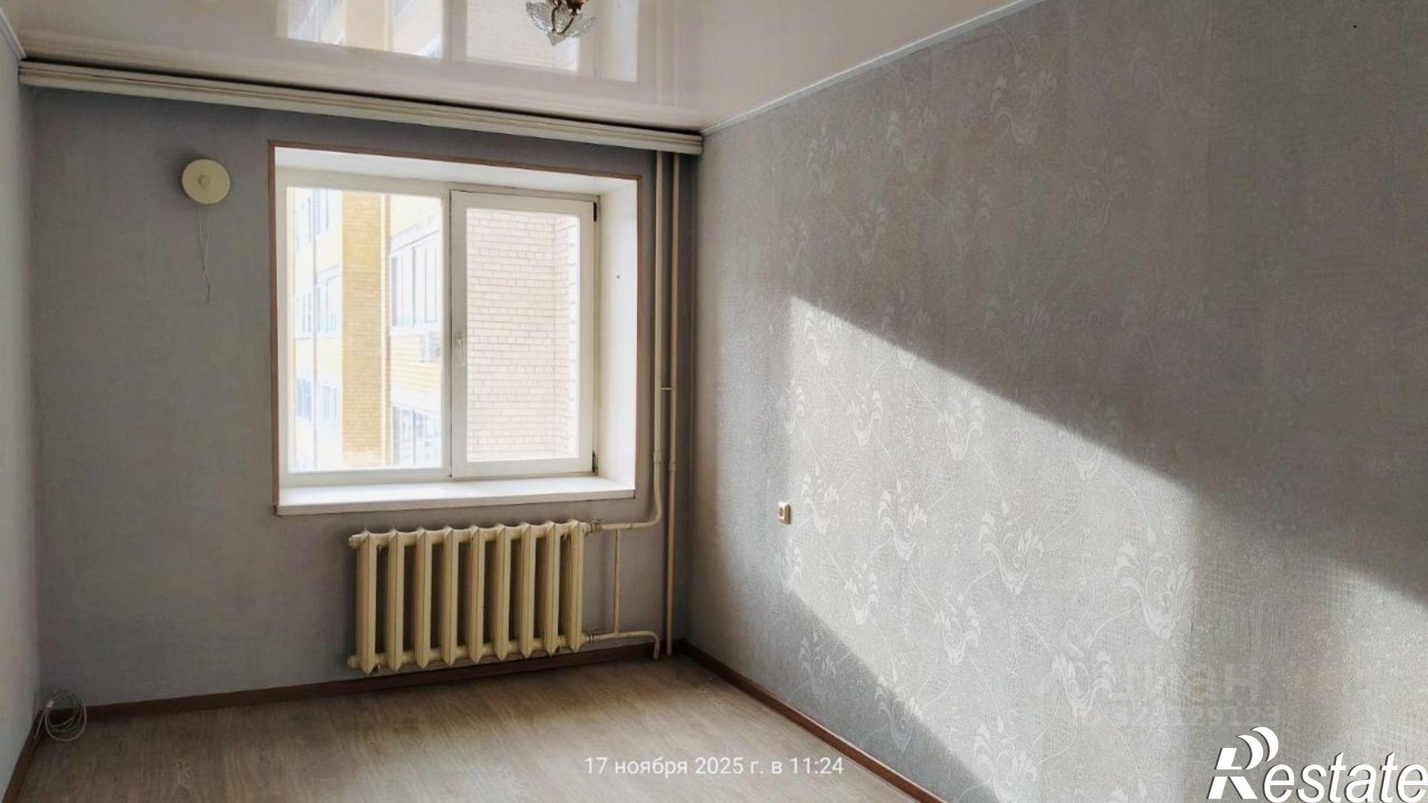 Купить квартиру за 10 000 000 рублей на Чита