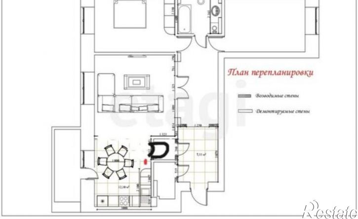 3-комн квартира Чита, микрорайон Северный, 73