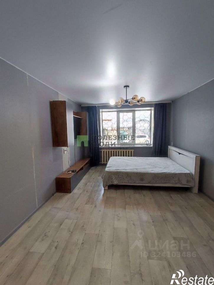 1-комн квартира ул Юности, 6,  д. 6