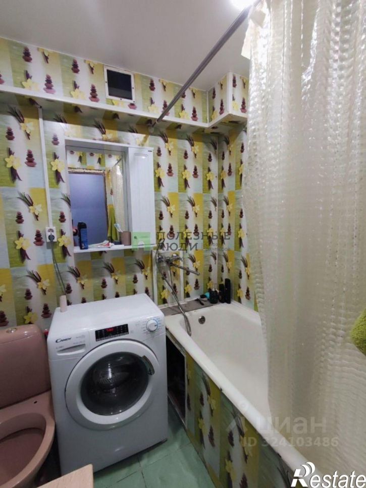 1-комн квартира ул Юности, 6,  д. 6