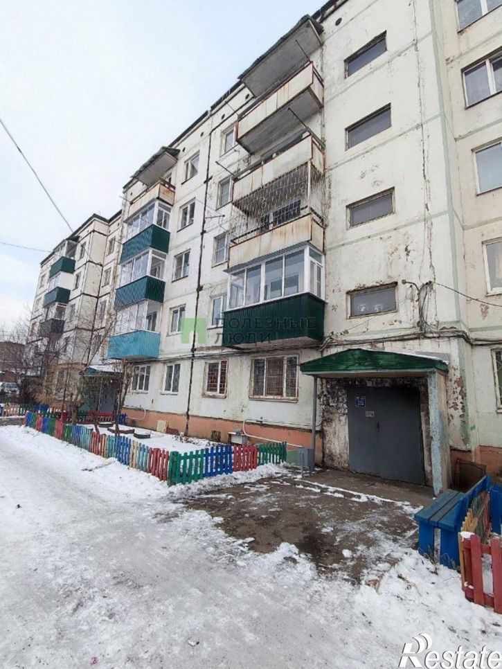 1-комн квартира ул Юности, 6,  д. 6