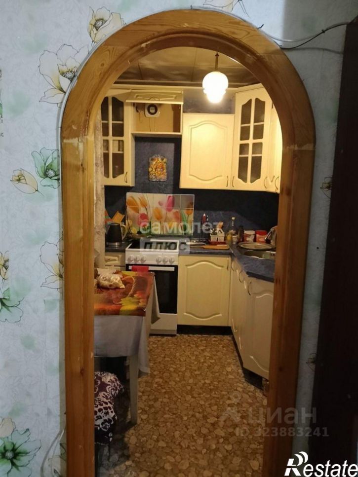 3-комн квартира Читинский район, Чита г.