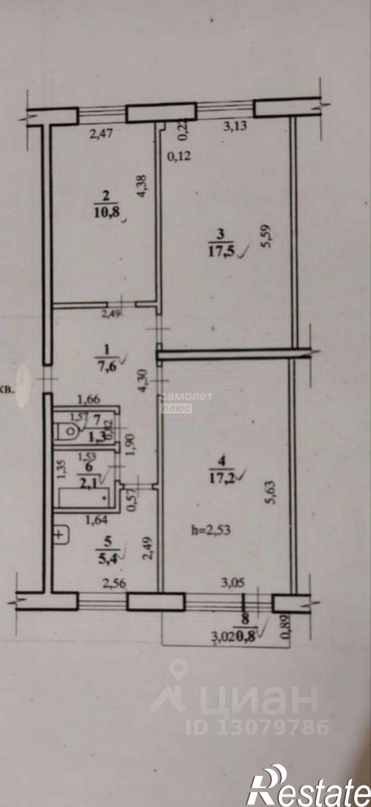 3-комн квартира Читинский район, Чита г.