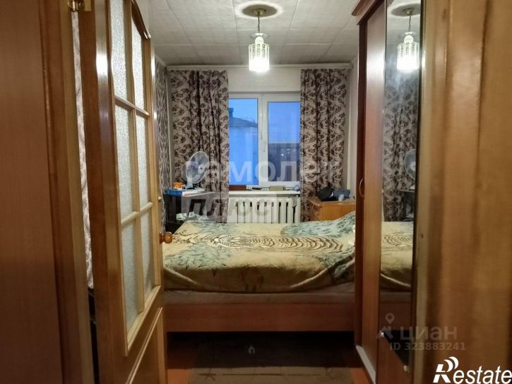 3-комн квартира Читинский район, Чита г.